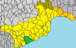 LarnacaDistrictAgios Theodoros